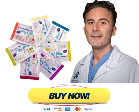 Kamagra Oral Jelly