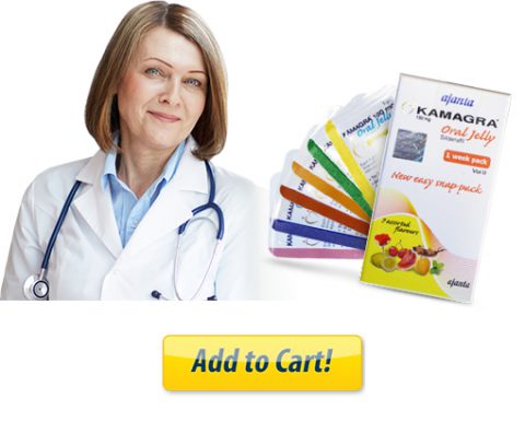 Kamagra en ligne